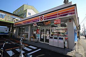 パレス野江  ｜ 大阪府大阪市城東区成育3丁目（賃貸マンション1R・4階・27.76㎡） その28