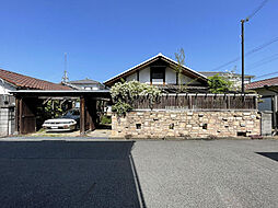 物件画像 唯一無二の贅沢な平家