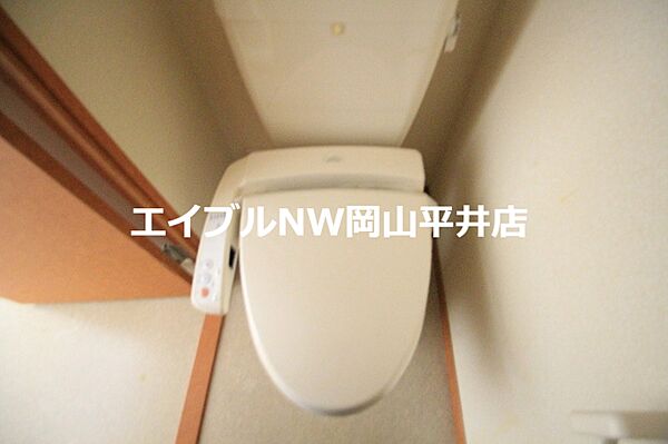 画像22:トイレ