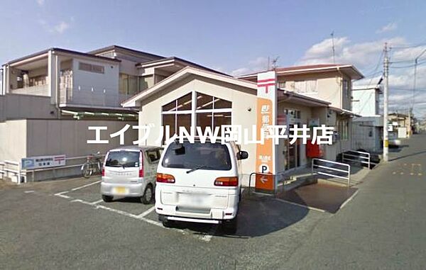 岡山県岡山市南区浜野1丁目(賃貸アパート1K・2階・26.90㎡)の写真 その26