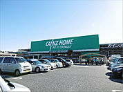 カインズホーム 日立店（3690m）