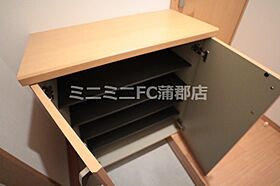 ハーブビレッジ 101 ｜ 愛知県蒲郡市西浦町五郎蔵屋敷（賃貸アパート1LDK・1階・40.58㎡） その27