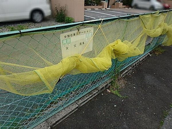 栃木県宇都宮市東塙田2丁目(賃貸アパート3DK・1階・60.78㎡)の写真 その17