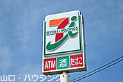 セブンイレブン徳島鮎喰町店 614m
