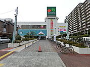 マルエツ稲毛店まで550m