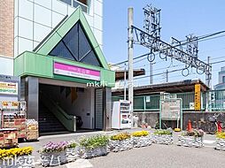 [周辺] 元山駅(新京成線) 徒歩20分。 1580m