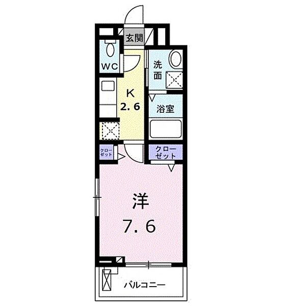 二番館 ｜広島県広島市西区小河内町2丁目(賃貸アパート1K・3階・27.02㎡)の写真 その2