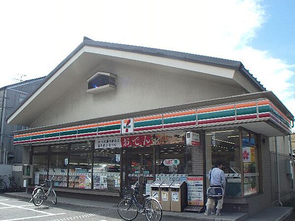 兵庫県神戸市東灘区魚崎南町３丁目(賃貸マンション1K・4階・25.60㎡)の写真 その26