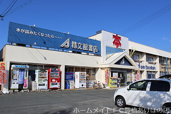 フィオーレ田中III ｜愛知県豊橋市忠興2丁目(賃貸マンション2LDK・2階・60.50㎡)の写真 その30