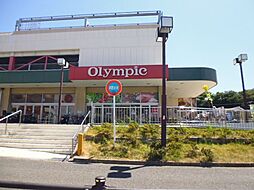 [周辺] Olympic藤沢店 徒歩14分。スーパー 1090m