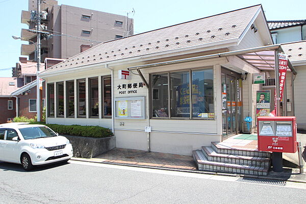 広島県広島市安佐南区中須1丁目(賃貸マンション2LDK・3階・53.46㎡)の写真 その24