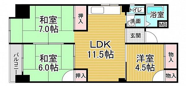 第2吉岡ビル ｜広島県広島市東区光町1丁目(賃貸マンション3LDK・3階・58.24㎡)の写真 その2