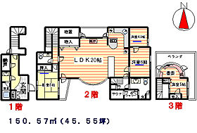 桜台コートハウス 102 ｜ 東京都練馬区豊玉北４丁目（賃貸マンション4LDK・1階・150.57㎡） その2