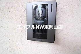 パルミラ浜  ｜ 岡山県岡山市中区浜1丁目（賃貸マンション1R・1階・23.80㎡） その21