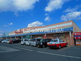 岡山県岡山市南区新保（賃貸マンション1K・1階・24.30㎡） その27