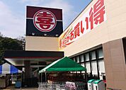ウェスタまるき 小羽山店