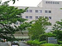 [周辺] 横浜労災病院まで2042m