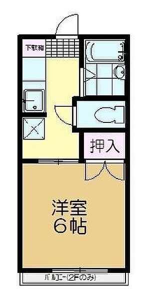 物件拡大画像