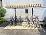 その他：駐輪場