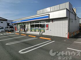 ジョイフル第1朝生田 302 ｜ 愛媛県松山市朝生田町２丁目7-41（賃貸マンション1K・3階・23.80㎡） その15