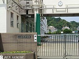 [周辺] 横浜市立大綱中学校 徒歩7分。部活動帰りの帰宅も安心の距離です！ 490m