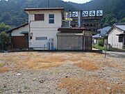 その他屋外