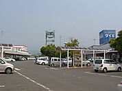 リバーサイドショッピングセンター