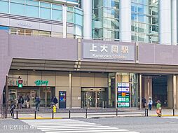 [周辺] 京浜急行電鉄本線「上大岡」駅 1040m