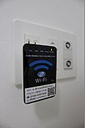 無料のWifiルーター付きです。毎月無料でネットが使えます。