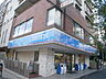 周辺：灘駅前のローソン（329m）
