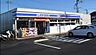 周辺：ローソン岩戸3丁目店ローソン岩戸3丁目店 390m