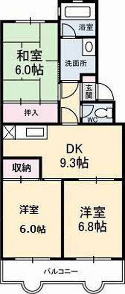 広島県広島市西区井口台1丁目(賃貸マンション3DK・3階・61.51㎡)の写真 その2