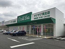 西川原戸建 3号室 ｜ 岡山県岡山市中区西川原10-8（賃貸一戸建3DK・--・45.00㎡） その23