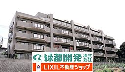 アンジュールマンション西原台