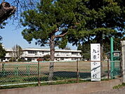 九重小学校まで600ｍ