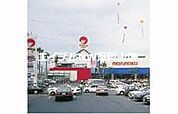 山陽マルナカ高屋店 419m