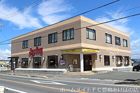 フリューゲル　B棟  ｜ 愛知県豊橋市西浜町（賃貸アパート2LDK・1階・61.80㎡） その25