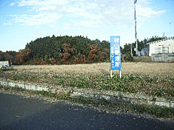 物件画像 田中台(東側ニュータウン入口)