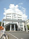 広島文化大学（980m）