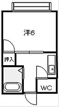 アリス1 206 ｜ 茨城県日立市西成沢町３丁目12-16（賃貸アパート1K・2階・23.18㎡） その2