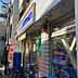 周辺：ローソン 和田三丁目店（158m）
