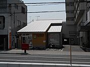 有功郵便局まで757m