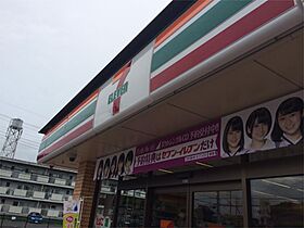 週貸し　緑ハイツ 106 ｜ 茨城県つくば市春日４丁目（賃貸アパート1K・1階・19.84㎡） その17