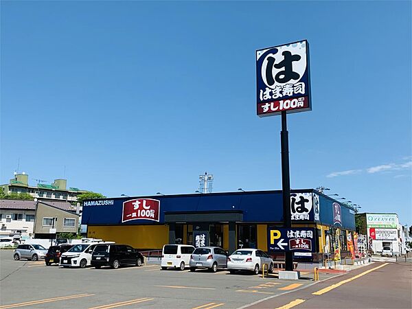 オリス山下A 202｜北海道北見市山下町４丁目(賃貸アパート1DK・2階・31.88㎡)の写真 その23