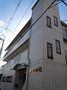 鉄骨造３階建のお部屋です。お部屋は最上階３階です。