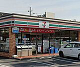 セブンイレブン南宇都宮店約500ｍ