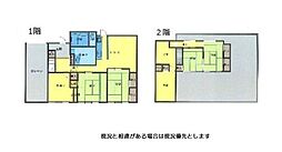 和歌山市大谷　中古戸建