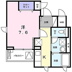 ホームズ 二子新地駅の賃貸 賃貸マンション アパート 物件一覧 神奈川県 住宅 お部屋探し情報