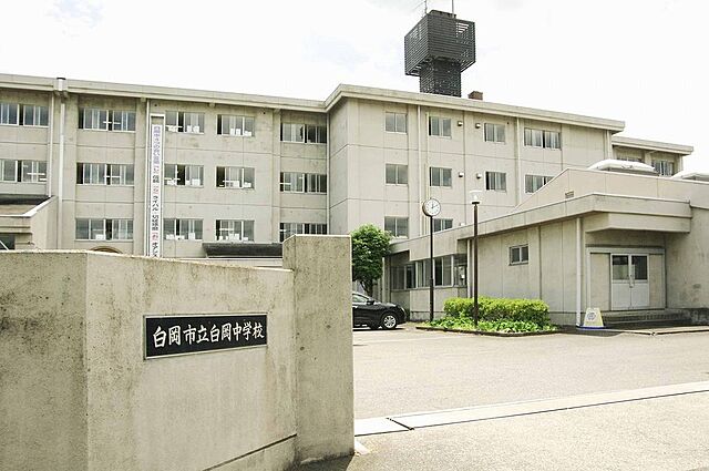 ホームズ 白岡市白岡東 白岡市 Jr東北本線 白岡駅 徒歩13分の土地 物件番号