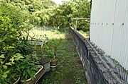 その他屋外